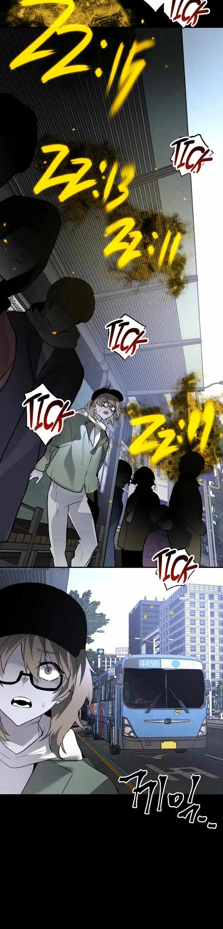 The Murderer Chapter 37 page 52 - 