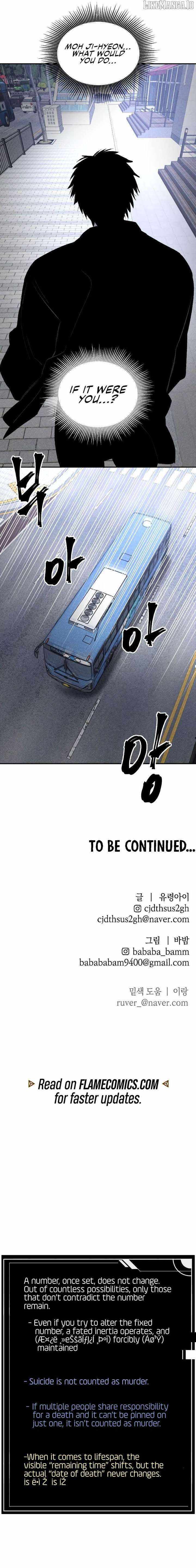 The Murderer Chapter 38 page 13 - 