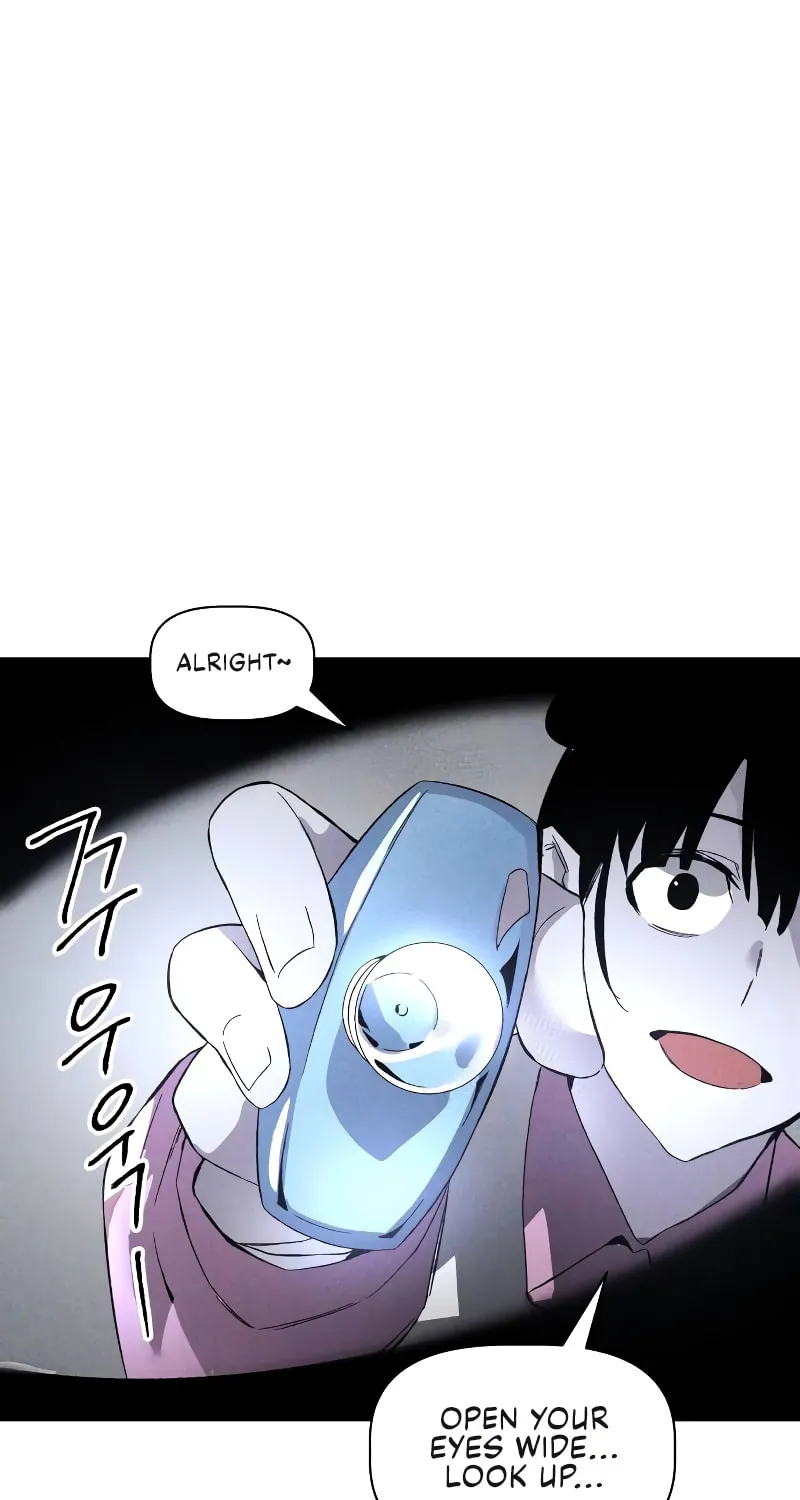 The Murderer Chapter 4 page 27 - 