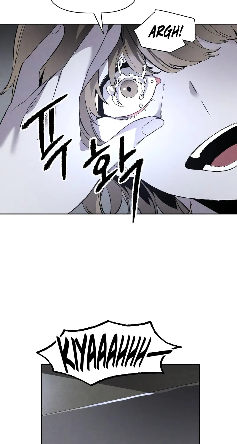 The Murderer Chapter 4 page 32 - 