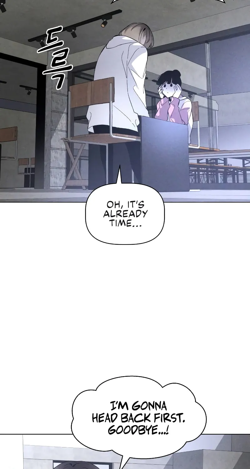 The Murderer Chapter 4 page 44 - 