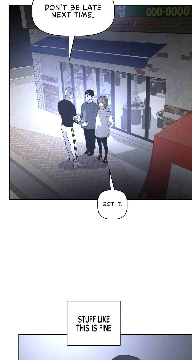 The Murderer Chapter 4 page 57 - 