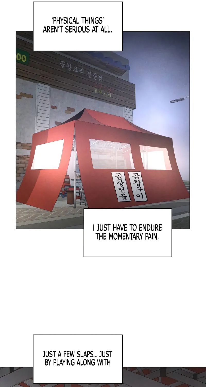 The Murderer Chapter 4 page 59 - 