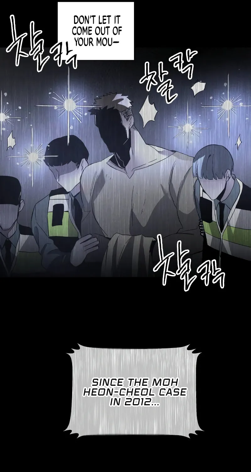 The Murderer Chapter 4 page 74 - 