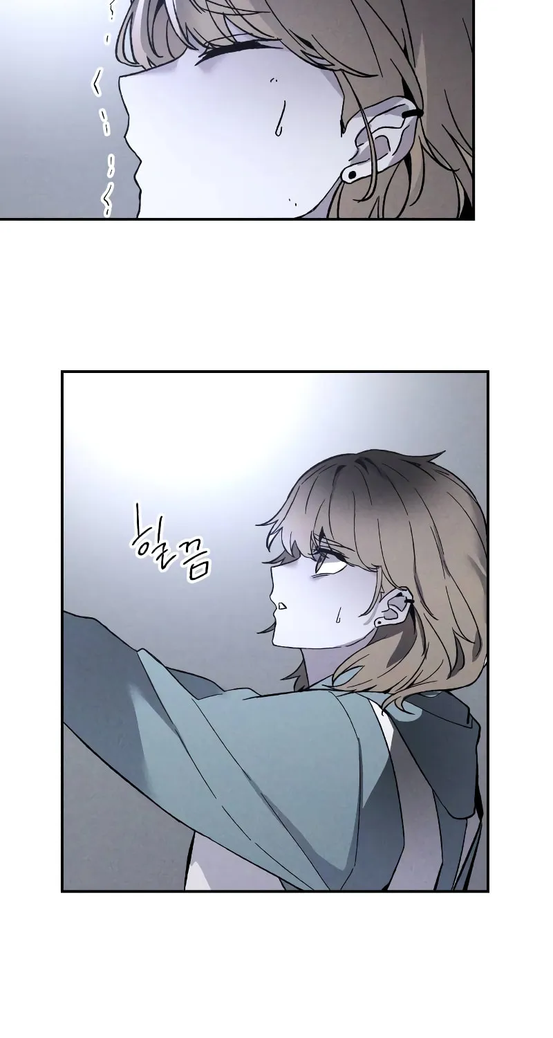 The Murderer Chapter 4 page 9 - 