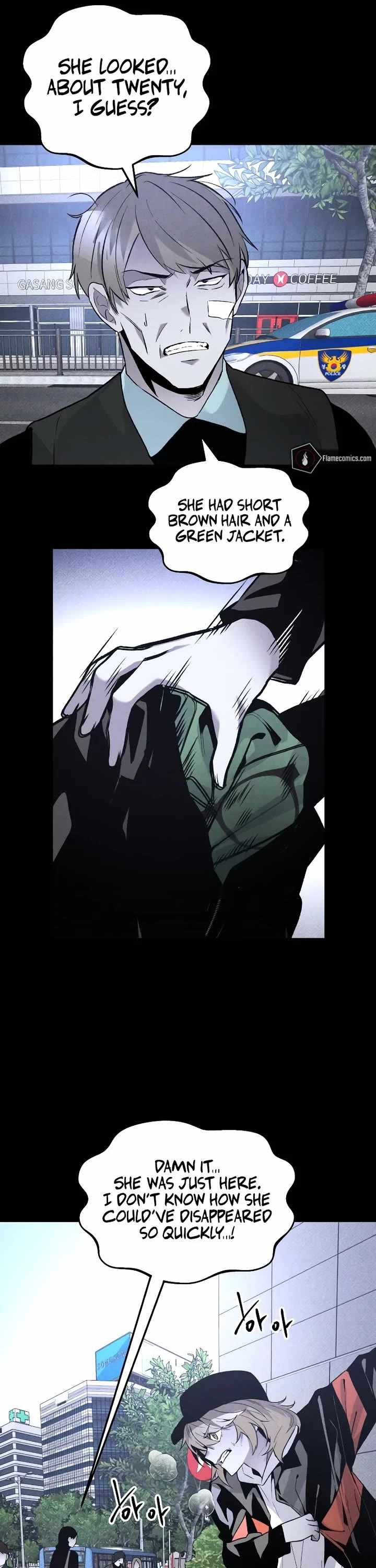The Murderer Chapter 40 page 13 - 