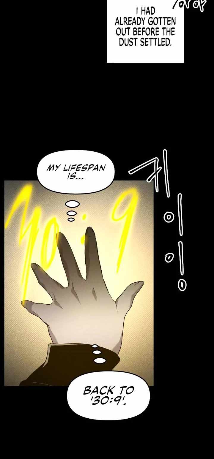 The Murderer Chapter 40 page 15 - 