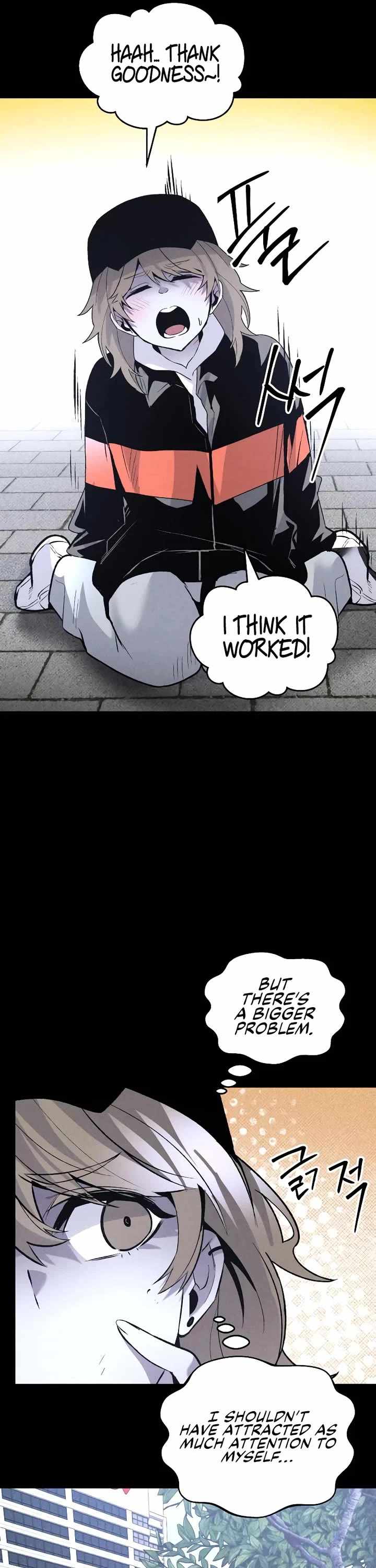The Murderer Chapter 40 page 16 - 