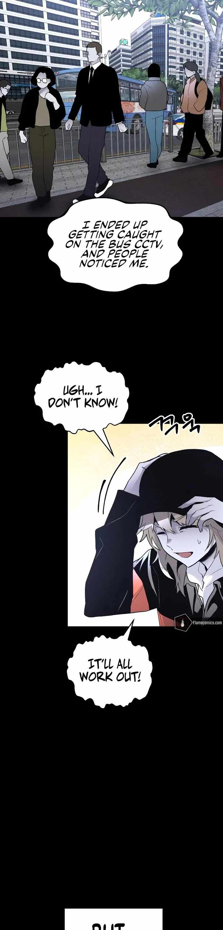 The Murderer Chapter 40 page 17 - 