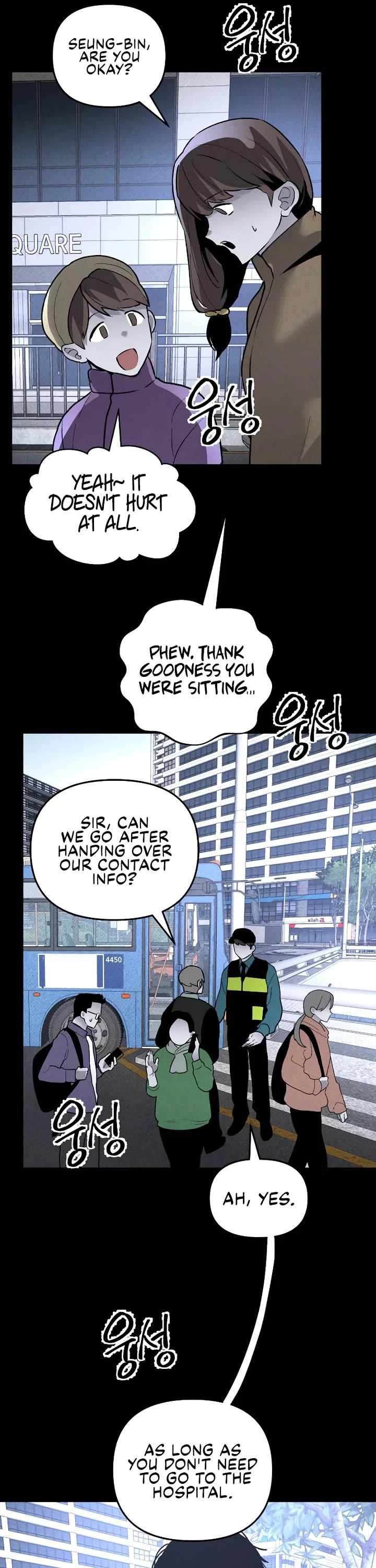 The Murderer Chapter 40 page 20 - 