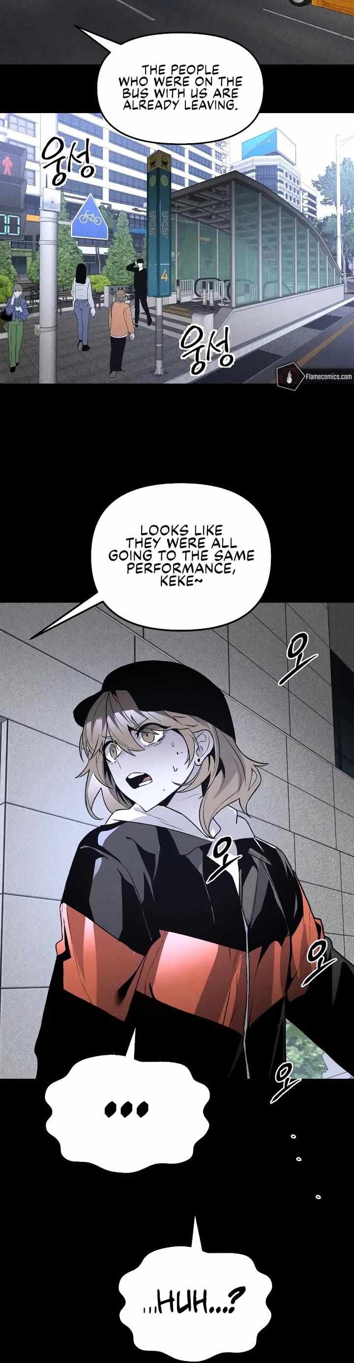 The Murderer Chapter 40 page 22 - 