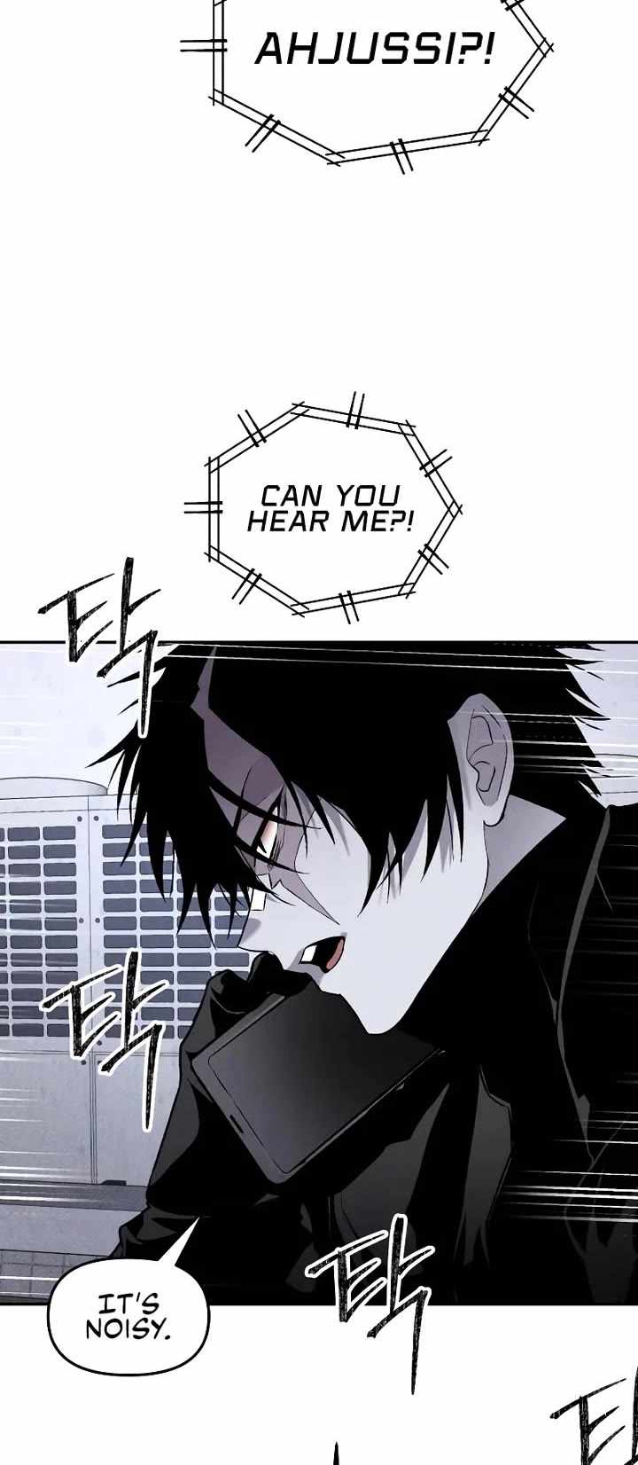 The Murderer Chapter 40 page 4 - 