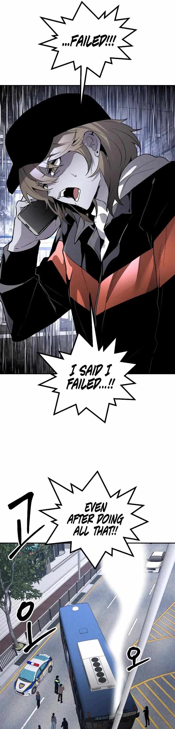 The Murderer Chapter 40 page 6 - 