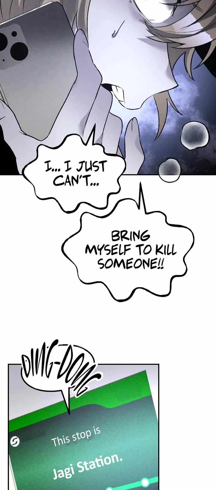 The Murderer Chapter 41 page 13 - 