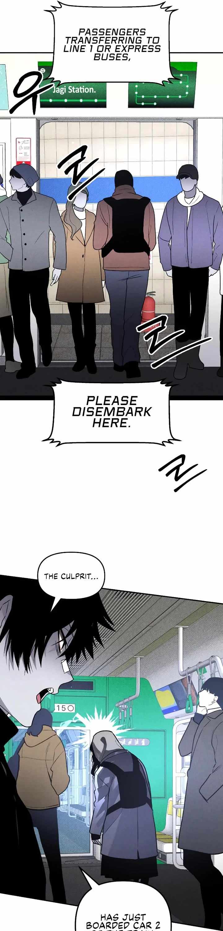 The Murderer Chapter 41 page 15 - 
