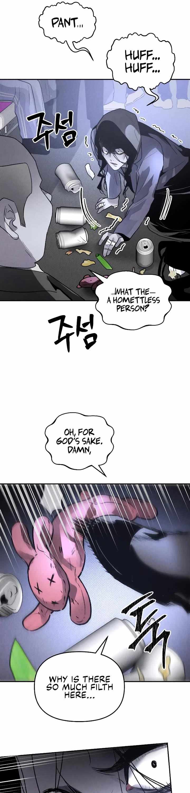 The Murderer Chapter 41 page 33 - 