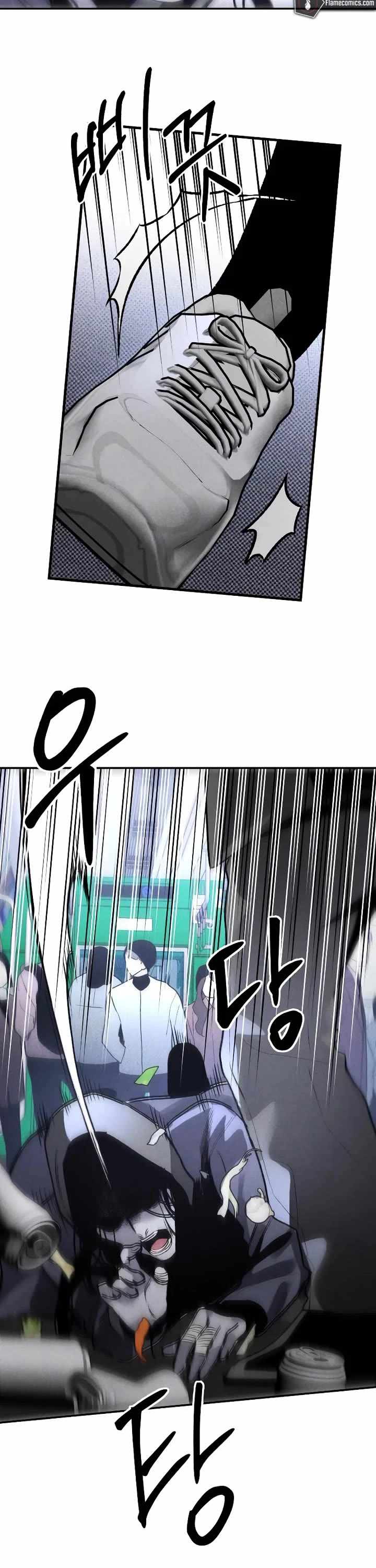 The Murderer Chapter 41 page 35 - 