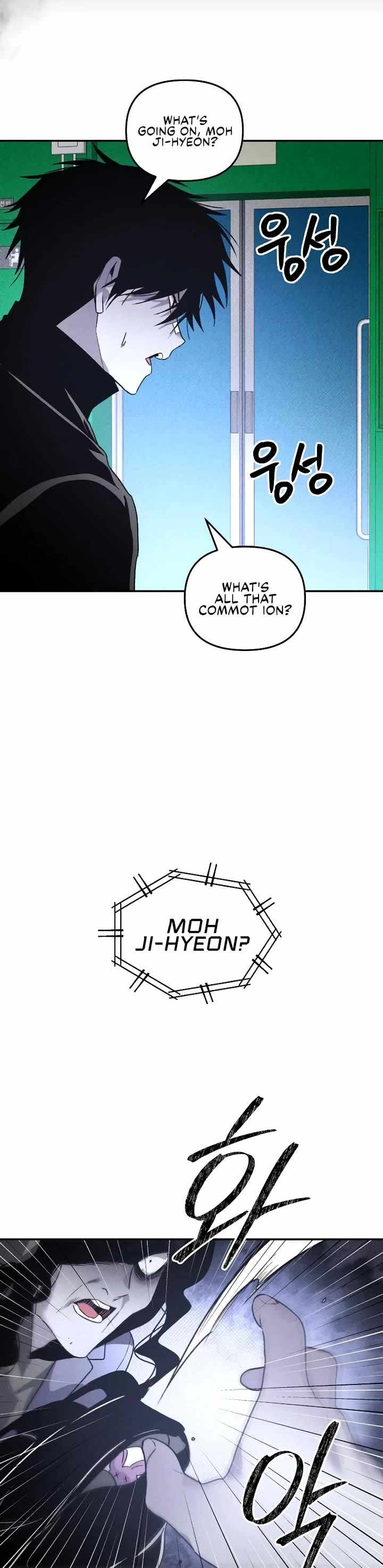 The Murderer Chapter 41 page 40 - 