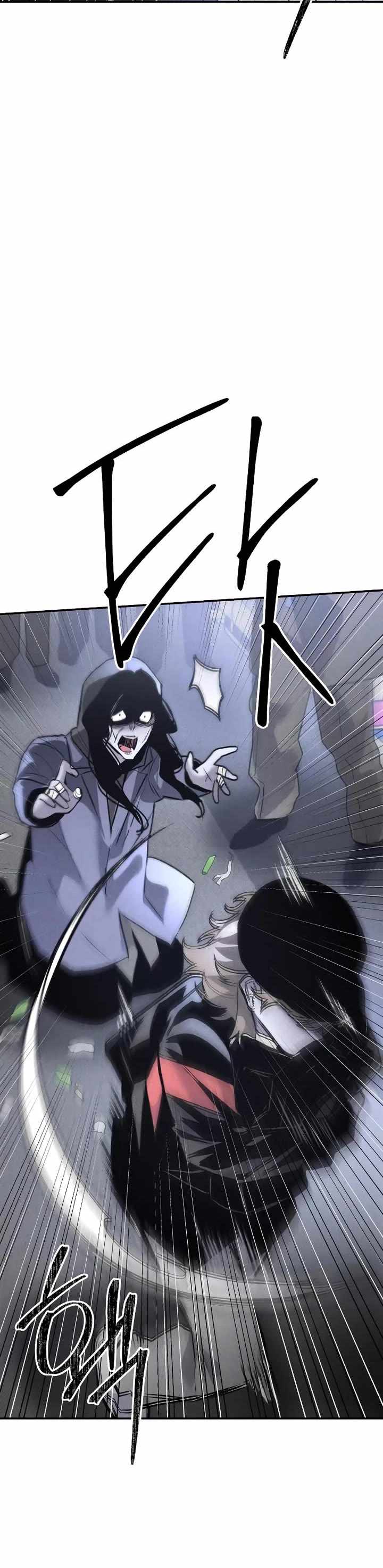 The Murderer Chapter 41 page 41 - 