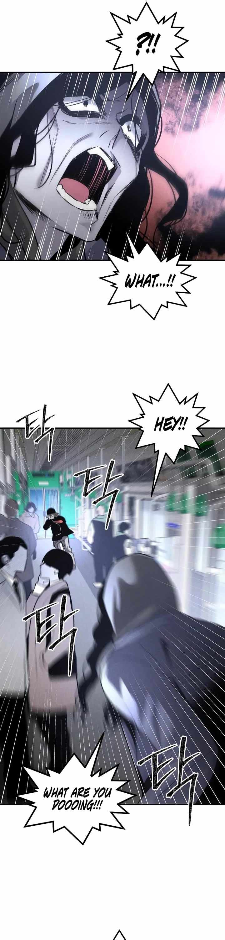 The Murderer Chapter 41 page 42 - 