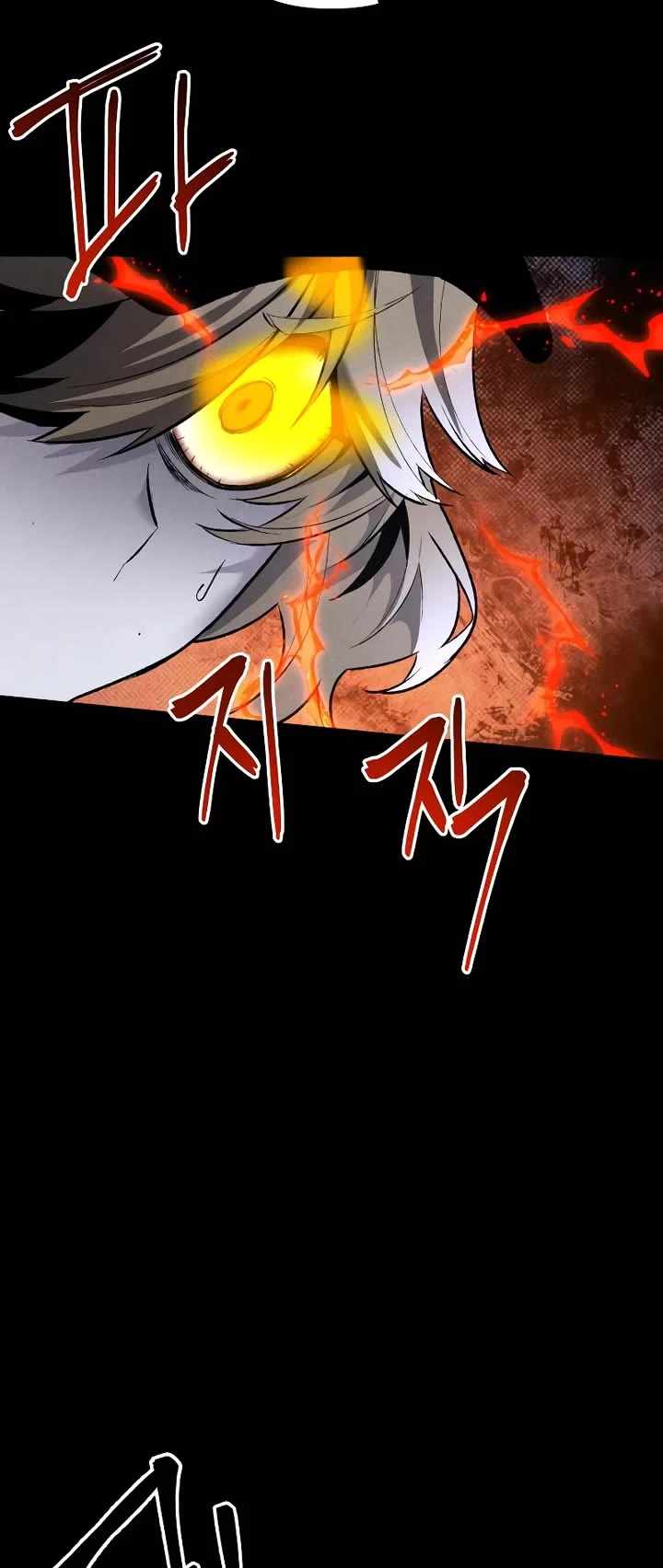 The Murderer Chapter 42 page 14 - 