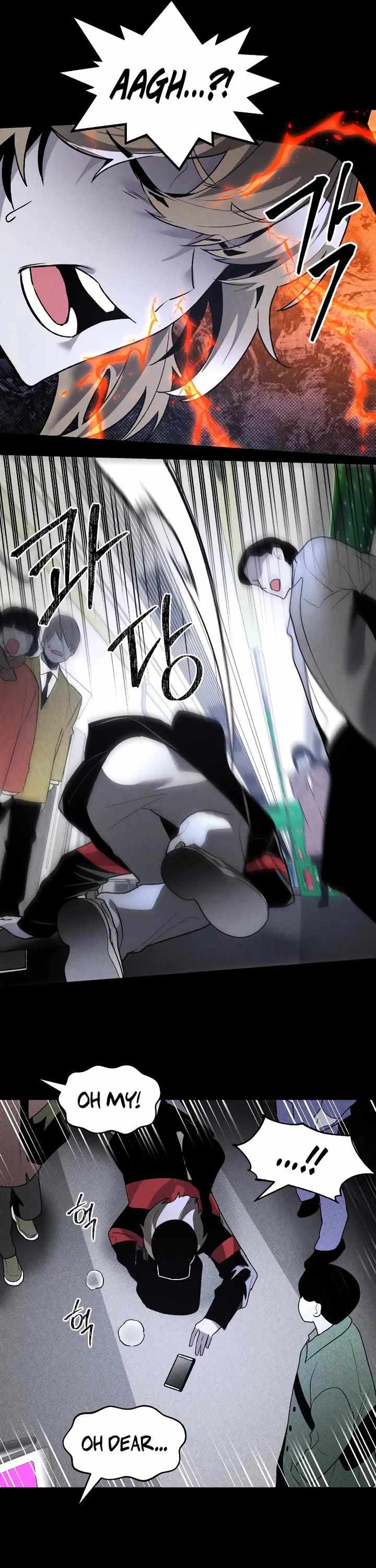 The Murderer Chapter 42 page 16 - 