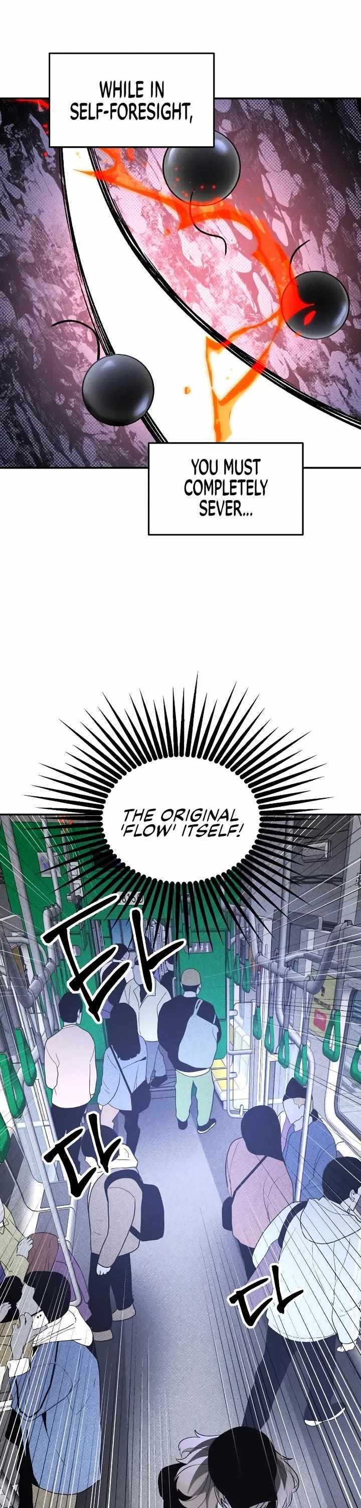 The Murderer Chapter 42 page 3 - 