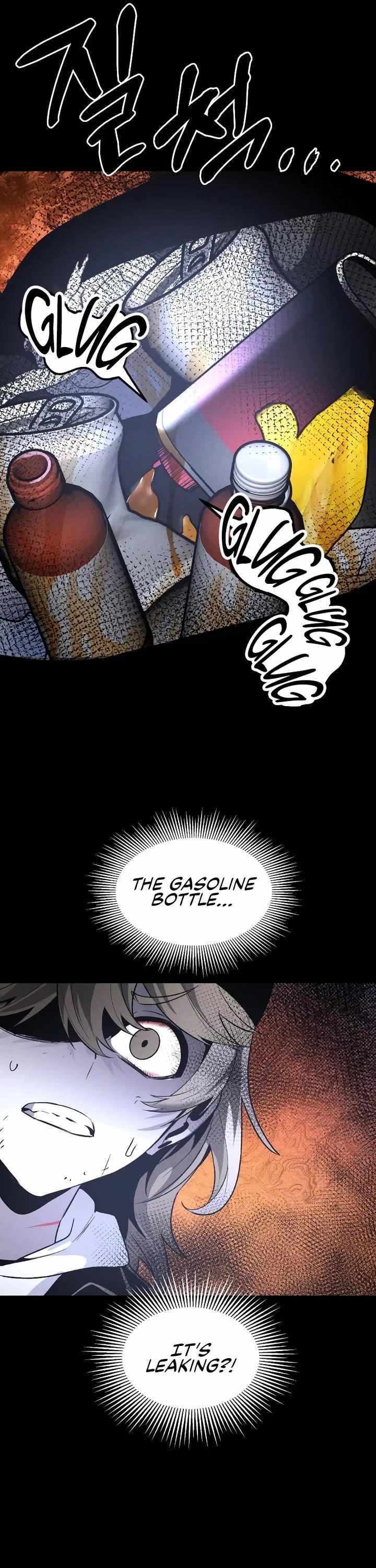 The Murderer Chapter 42 page 21 - 