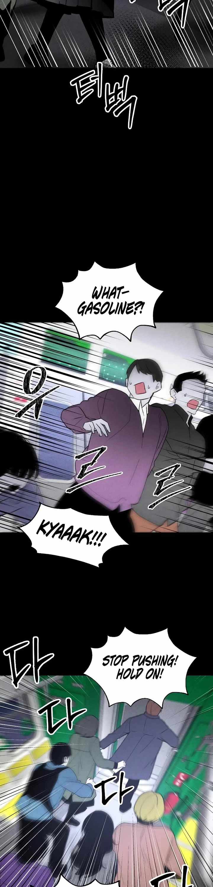 The Murderer Chapter 42 page 27 - 