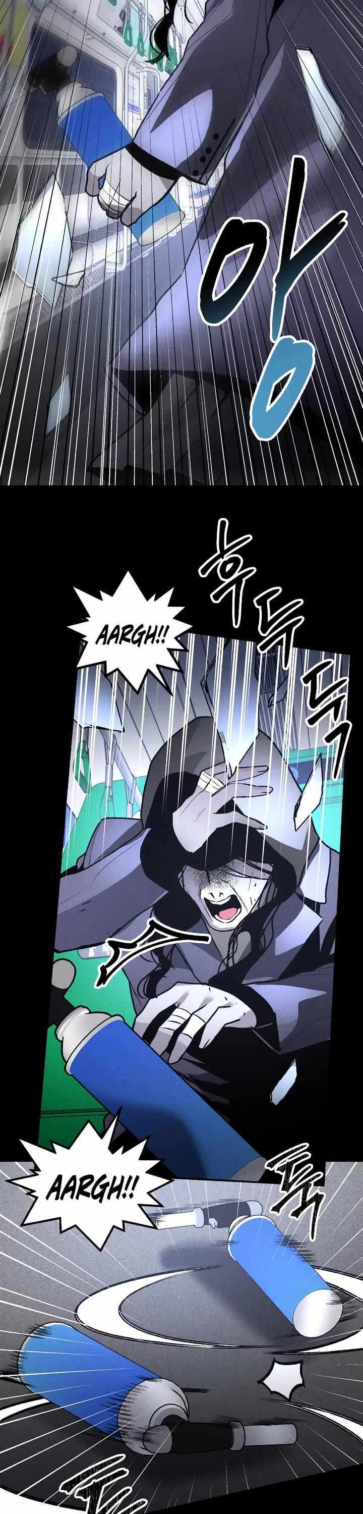 The Murderer Chapter 42 page 32 - 