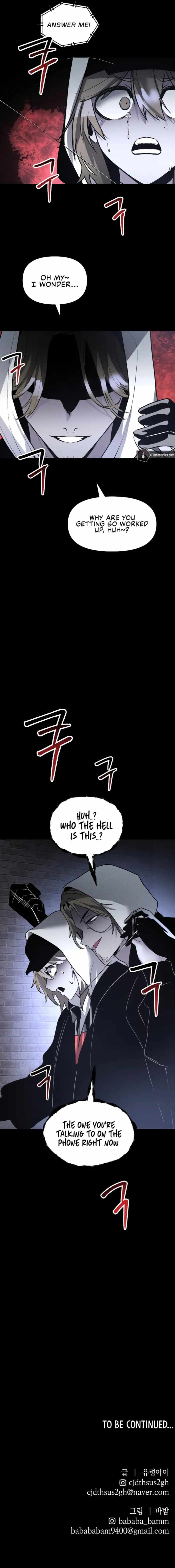 The Murderer Chapter 43 page 11 - 