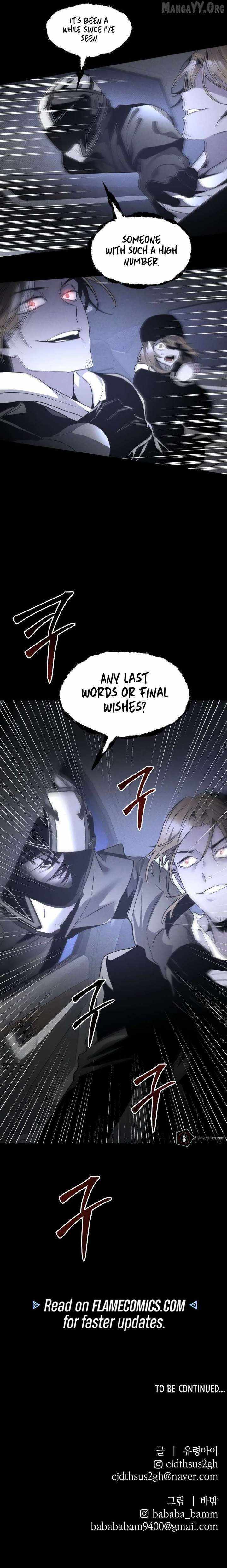 The Murderer Chapter 45 page 10 - 