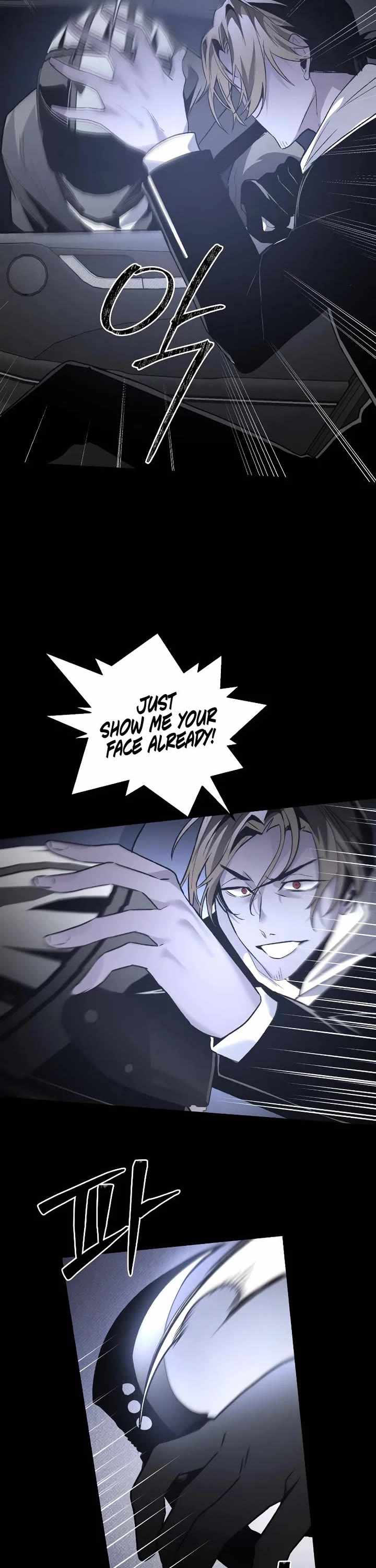 The Murderer Chapter 46 page 2 - 
