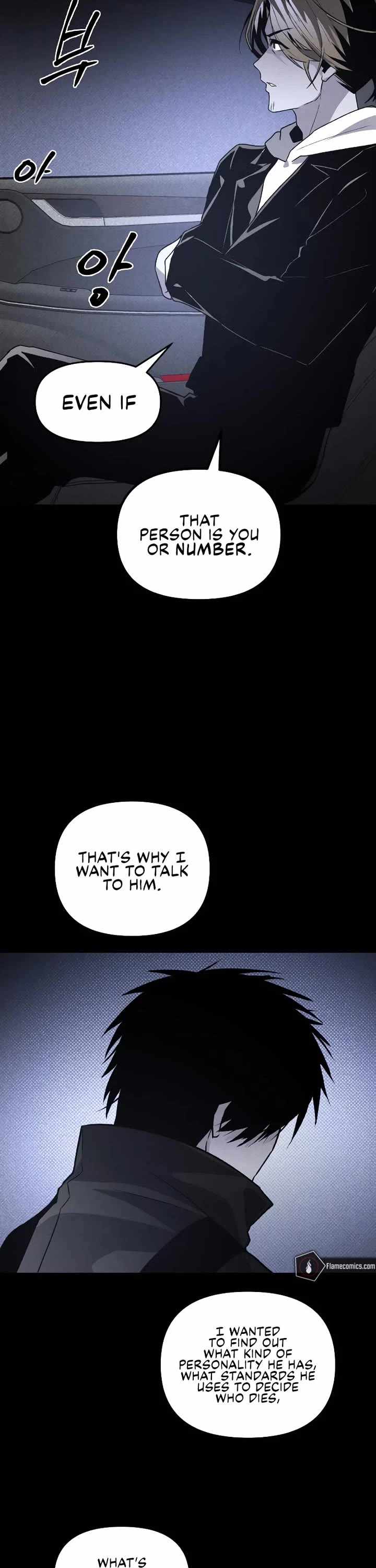 The Murderer Chapter 46 page 22 - 