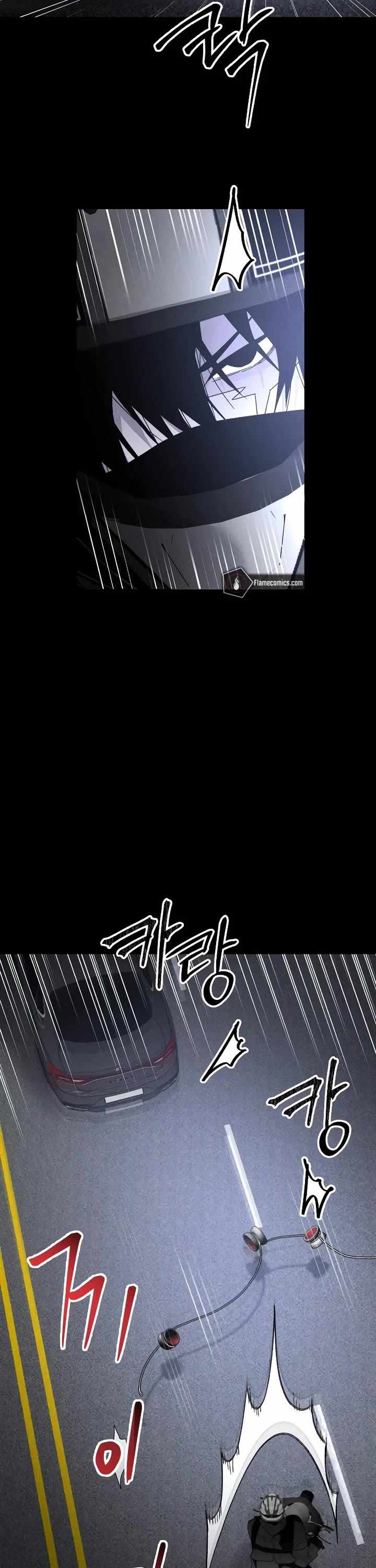 The Murderer Chapter 46 page 31 - 