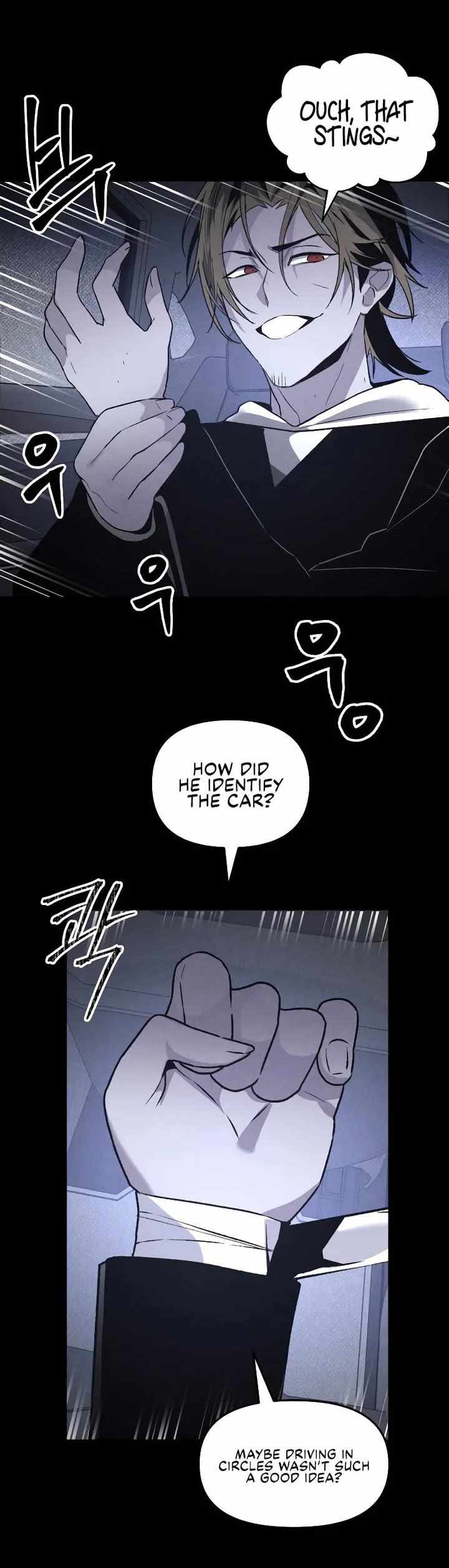 The Murderer Chapter 46 page 5 - 