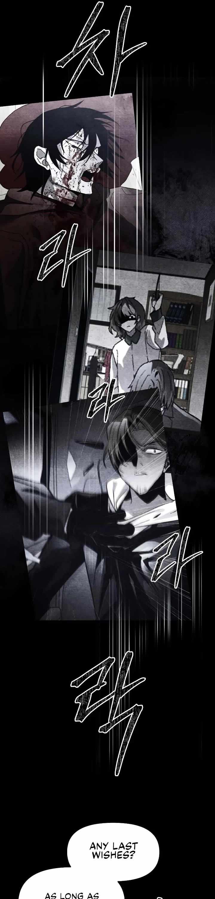 The Murderer Chapter 47 page 23 - 