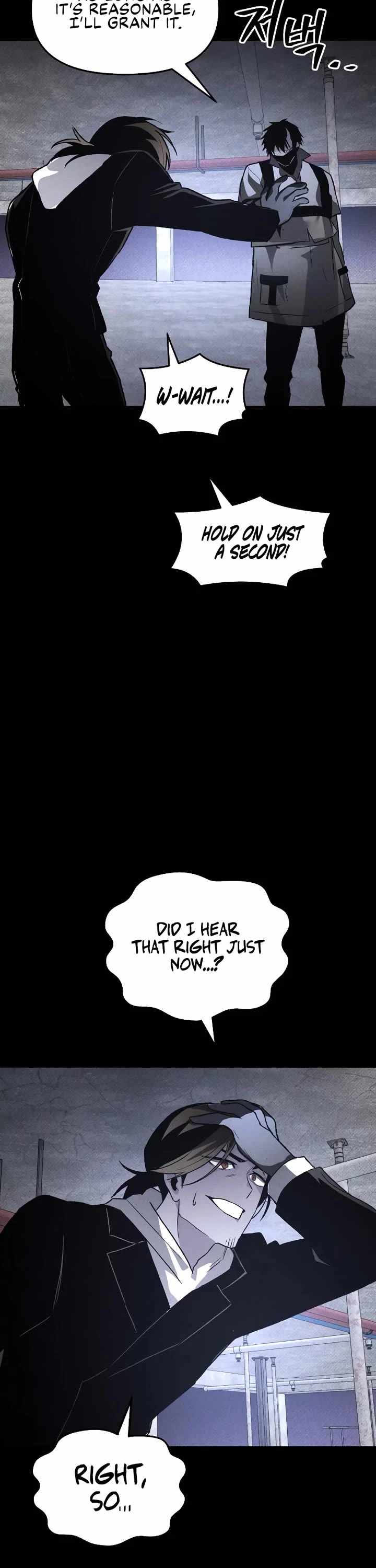 The Murderer Chapter 47 page 24 - 