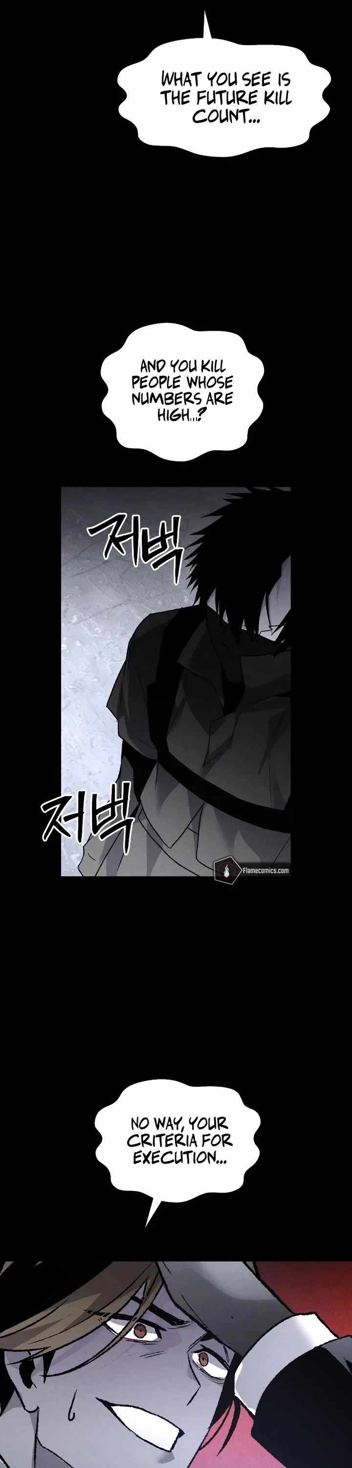 The Murderer Chapter 47 page 25 - 
