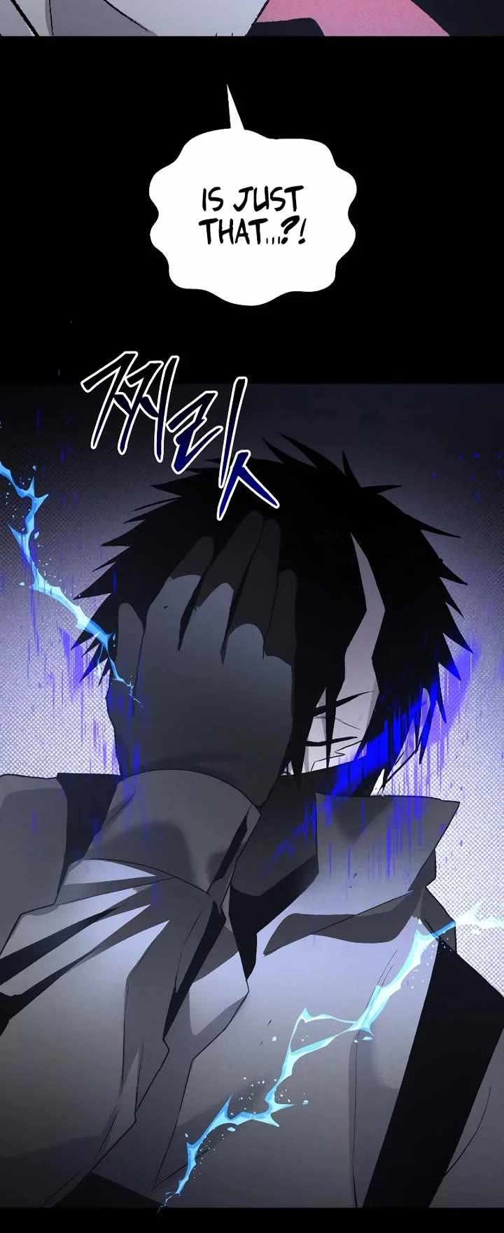 The Murderer Chapter 47 page 26 - 