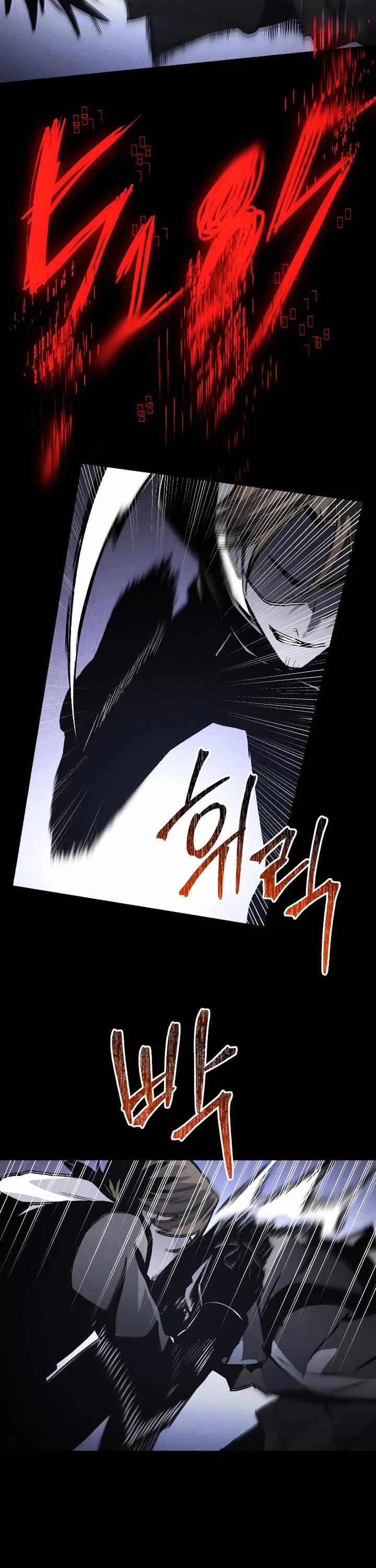 The Murderer Chapter 47 page 34 - 