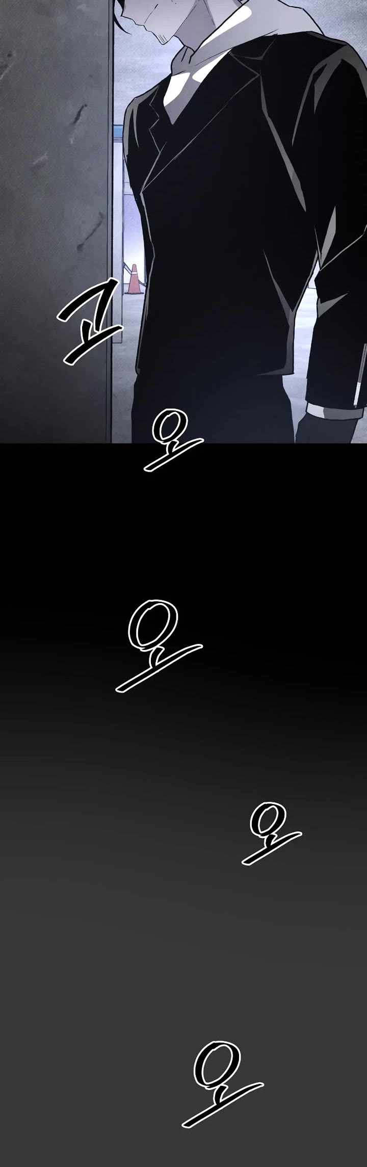 The Murderer Chapter 47 page 5 - 