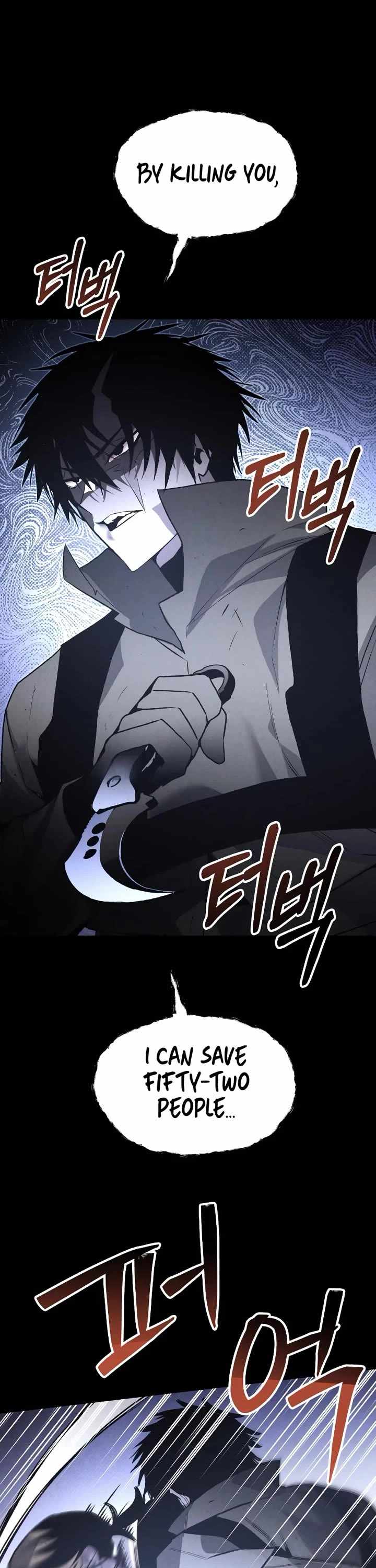 The Murderer Chapter 48 page 16 - 