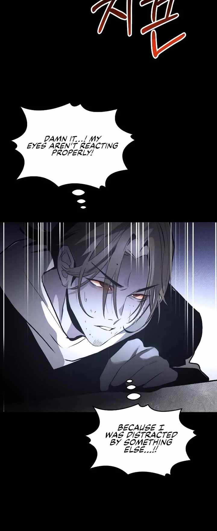 The Murderer Chapter 48 page 18 - 