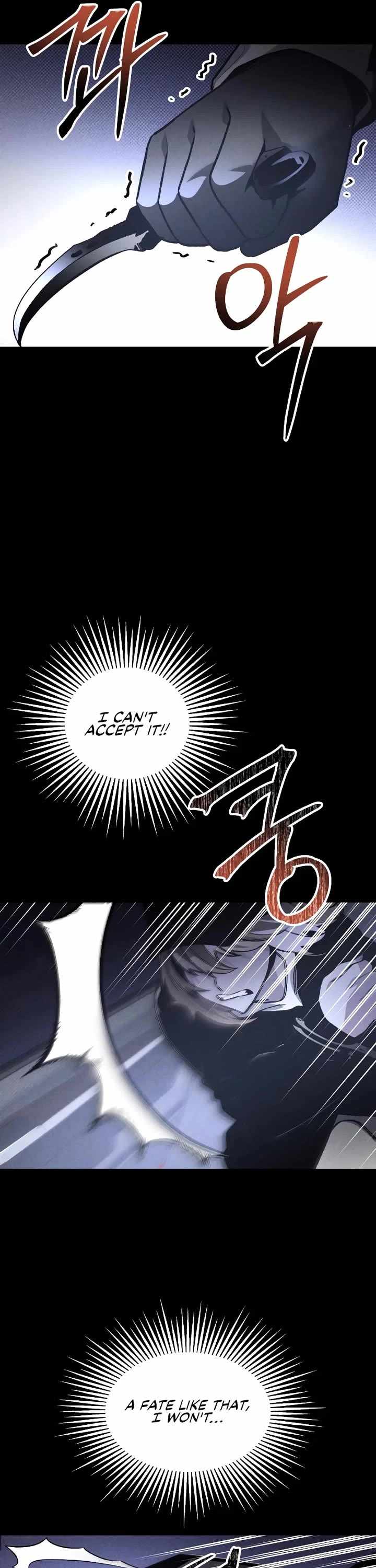 The Murderer Chapter 48 page 23 - 