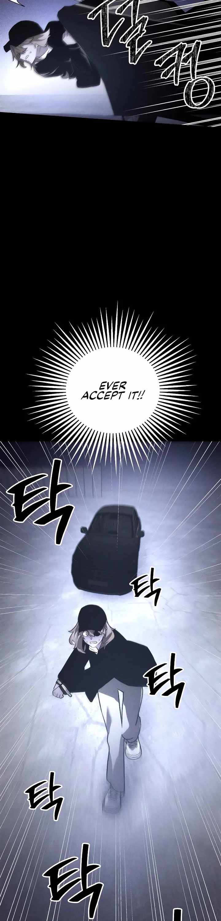 The Murderer Chapter 48 page 24 - 