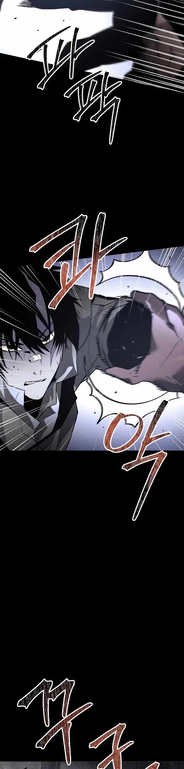 The Murderer Chapter 48 page 30 - 