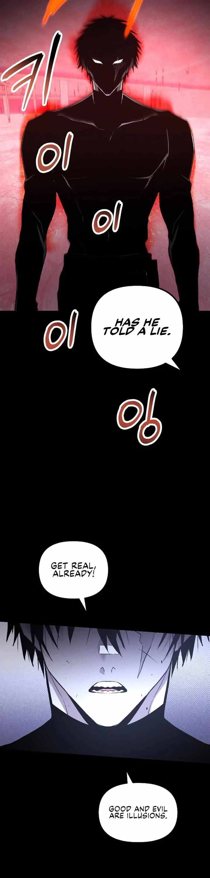 The Murderer Chapter 48 page 47 - 