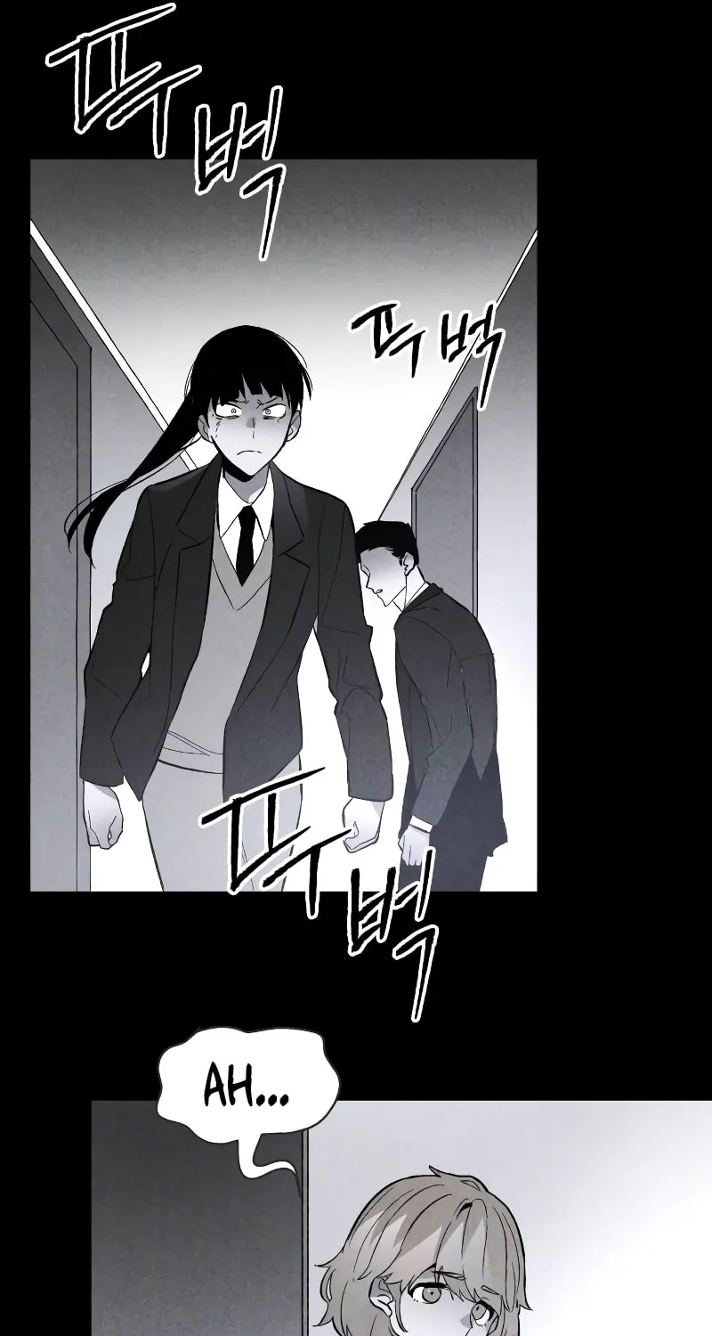 The Murderer Chapter 5 page 18 - 