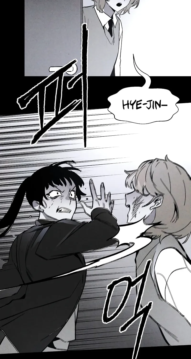The Murderer Chapter 5 page 19 - 